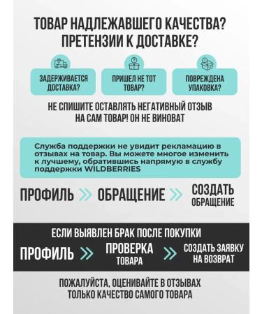 Unisexta Cleaning shampoo for all types of molecule hair - Buy Online on GoSupps.com