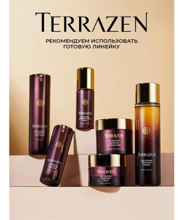Terrazen Gold ampoule serum with retinol and peptides - Buy Online on GoSupps.com