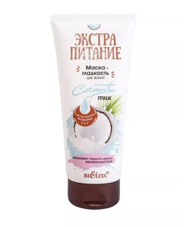 BELITA Mask-Glass for Hair Coconut Coconut Milk Extract