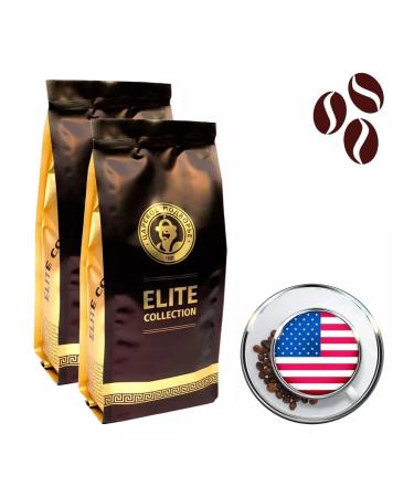 The Tsar's Courtyard Coffee in the grains "Americano" (2*500 gr)