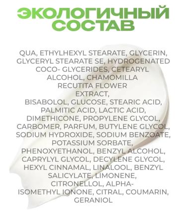 Kamill Cream for the skin of hands and nails Classic - Buy Online on GoSupps.com