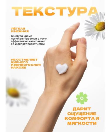 Kamill Hand cream Anti Age Q10 Vegan - Buy Online on GoSupps.com