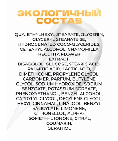 Kamill Hand cream Anti Age Q10 Vegan - Buy Online on GoSupps.com