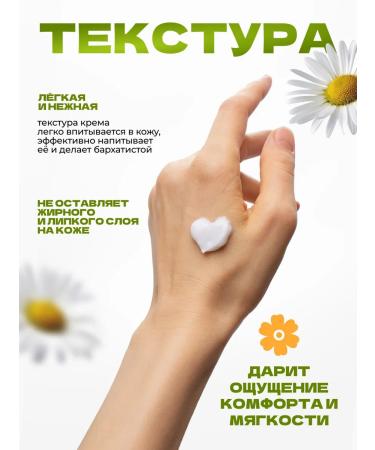 Kamill Hand cream Intensiv Vegan - Buy Online on GoSupps.com