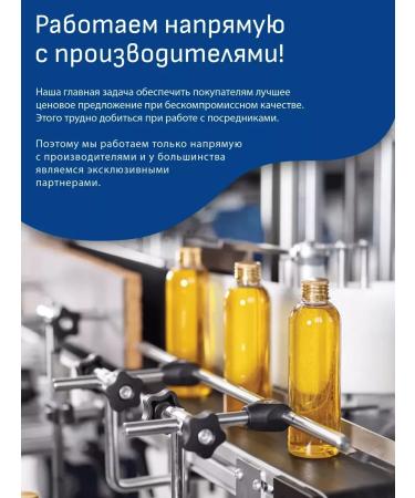 Eveline Cosmetics Smoothing powder for face No. 20 Transparent Celebrities 9gr - Buy Online on GoSupps.com