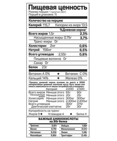 Tree of Life Serum protein + casein cocktail Whey Protein 15 pcs - Buy Online on GoSupps.com