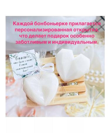 Everything is in soap Handmade soap "Compliment for guests" 10 pcs - Buy Online on GoSupps.com