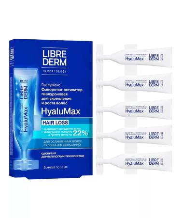 LIBREDERM Hyalumax serum-activator for strengthening and growth of hair - Buy Online on GoSupps.com