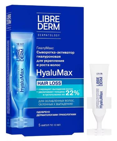 LIBREDERM Hyalumax serum-activator for strengthening and growth of hair - Buy Online on GoSupps.com