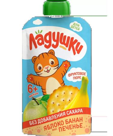 Pat-a-cake Puree children's apple banana buckets without sugar 85 g x 12 pcs - Buy Online on GoSupps.com