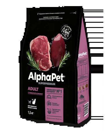 AlphaPet Suy cat food with beef and liver 1.5 kg - Buy Online on GoSupps.com
