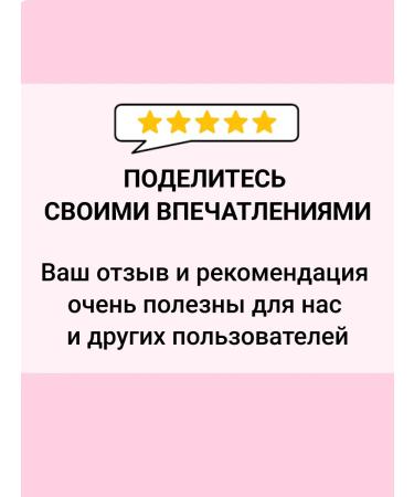 LUXVISAGE Vaseline for lips cosmetic - Buy Online on GoSupps.com