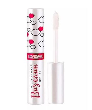 LUXVISAGE Vaseline for lips cosmetic - Buy Online on GoSupps.com