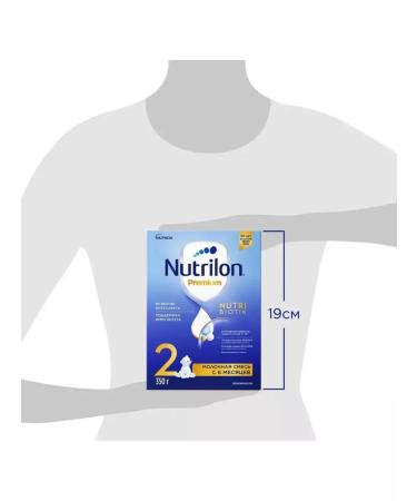 Nutrilon Milk mix Premium 2 from 6 months 350g 2pcs - Buy Online on GoSupps.com