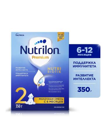 Nutrilon Milk mix Premium 2 from 6 months 350g 2pcs - Buy Online on GoSupps.com