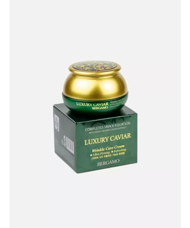 Bergamo Facial cream anti -aging