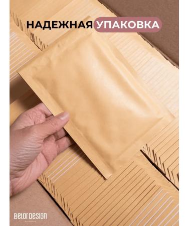 Belor Design Lip pencil automatic Automatic Lippencil tone 201 - Buy Online on GoSupps.com