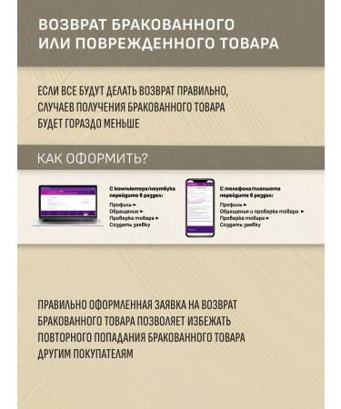 Eveline Cosmetics Liquid face corrector with an IVORY 07 appliance 7ml - Buy Online on GoSupps.com