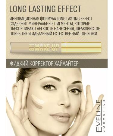 Eveline Cosmetics Liquid face corrector with an IVORY 07 appliance 7ml - Buy Online on GoSupps.com