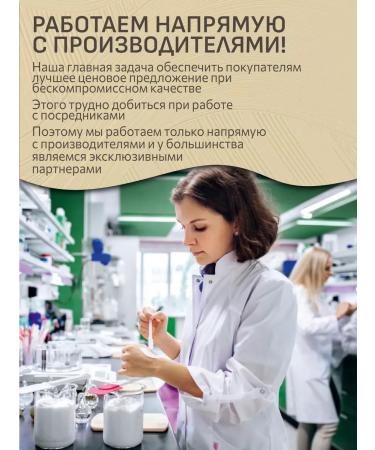 Eveline Cosmetics Liquid face corrector with an IVORY 07 appliance 7ml - Buy Online on GoSupps.com