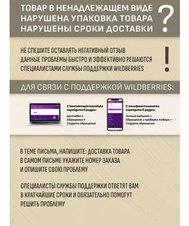 Eveline Cosmetics Liquid face corrector with Light 04 7ml applicator - Buy Online on GoSupps.com