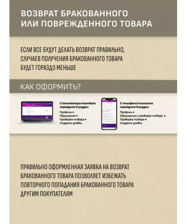 Eveline Cosmetics Liquid face corrector with Light 04 7ml applicator - Buy Online on GoSupps.com