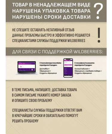 Eveline Cosmetics Liquid face corrector with Nude 05 7ml applicator - Buy Online on GoSupps.com