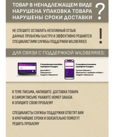 Eveline Cosmetics Liquid face corrector with Nude 05 7ml applicator - Buy Online on GoSupps.com