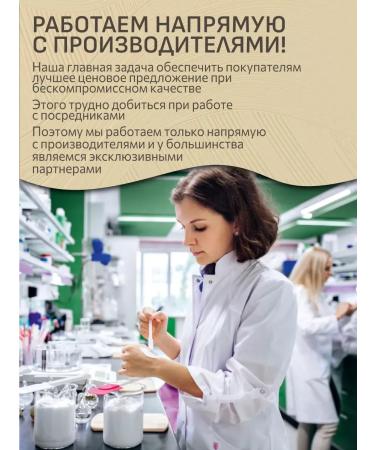 Eveline Cosmetics Liquid face corrector with Nude 05 7ml applicator - Buy Online on GoSupps.com