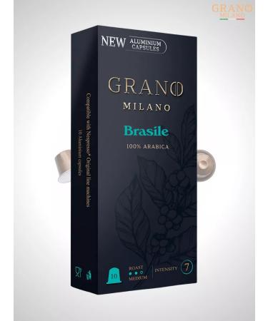 GRANO MILANO Coffee in capsules Nespresso Brasile 100% Arabica x3 30 pcs - Buy Online on GoSupps.com