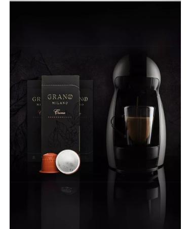 GRANO MILANO Coffee in capsules Nespresso Brasile 100% Arabica x3 30 pcs - Buy Online on GoSupps.com