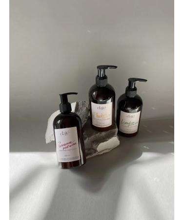 Moisturizing body with urea - Buy Online on GoSupps.com