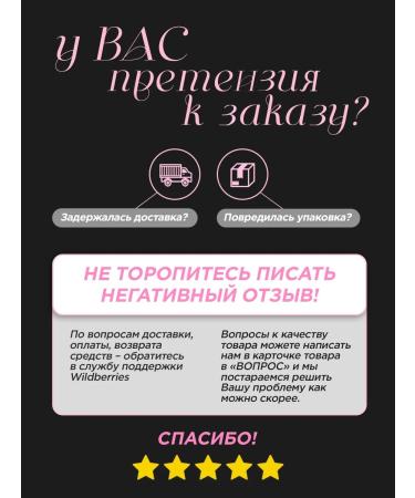 Moisturizing body with urea - Buy Online on GoSupps.com