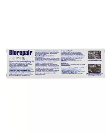 Biorepair Toothpaste about White 75ml - 3 pcs - Buy Online on GoSupps.com
