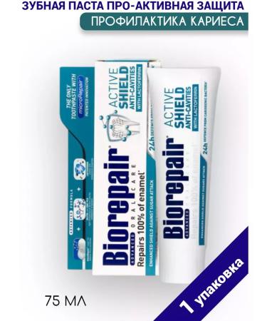 Biorepair Toothpaste about active protection 75ml