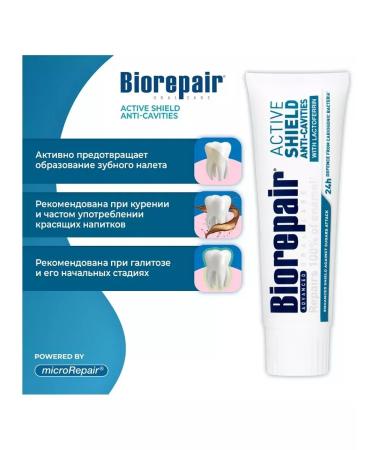 Biorepair Toothpaste about active protection 75ml - Buy Online on GoSupps.com