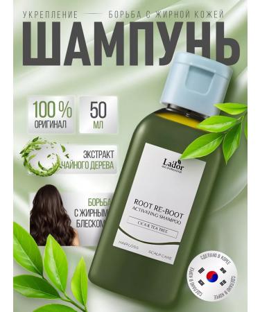 LADOR Cleaning hair shampoo 50 ml