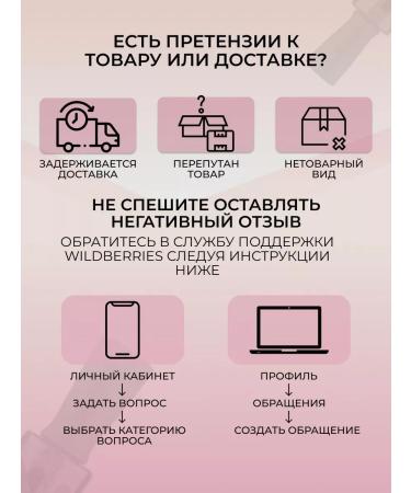 masura Lilac nails with mica - Buy Online on GoSupps.com