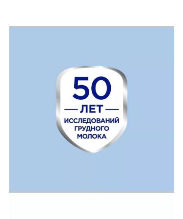 Nutrilon Milk mixing Premium Junior 3 from 12 months. 600g 1pc - Buy Online on GoSupps.com