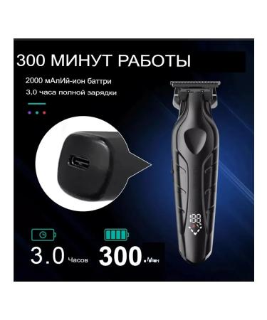 ECOMATRIX Kemei KM-2269 hair cutting machine - Buy Online on GoSupps.com