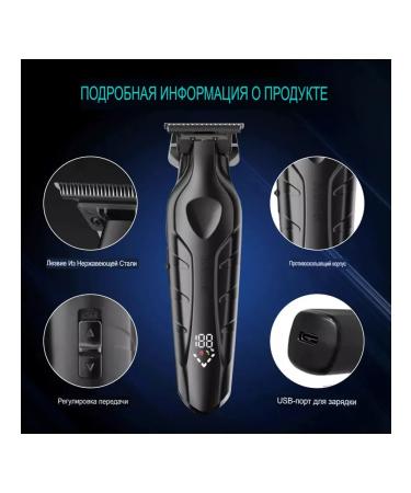 ECOMATRIX Kemei KM-2269 hair cutting machine - Buy Online on GoSupps.com