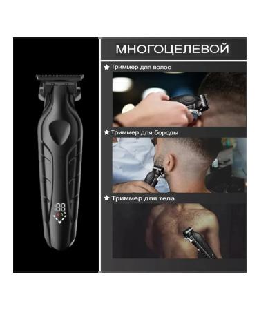 ECOMATRIX Kemei KM-2269 hair cutting machine - Buy Online on GoSupps.com