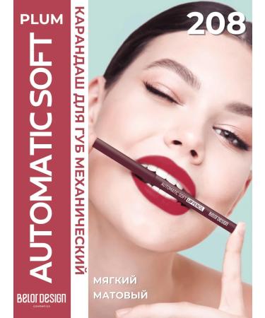 Belor Design Lip pencil automatic Automatic Lippencil tone 208
