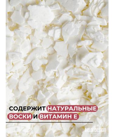 Belor Design Lip pencil automatic Automatic Lippencil tone 208 - Buy Online on GoSupps.com