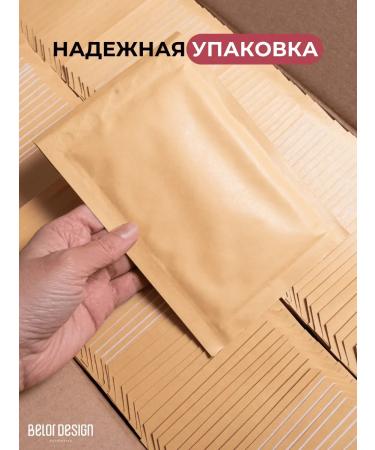 Belor Design Lip pencil automatic Automatic Lippencil tone 208 - Buy Online on GoSupps.com