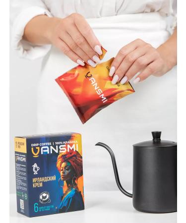 VANSMI Drip coffee ground amaretto 6pcs 100% arabica - Buy Online on GoSupps.com
