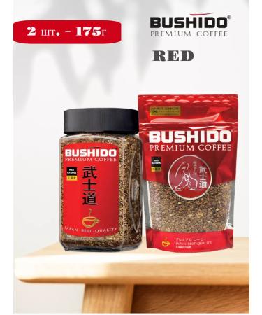Bushido Coffee soluble sublimated red 2 pcs