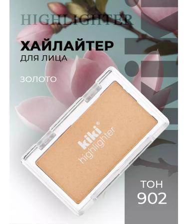 Kiki Highlighter Highlighter Highlighter 902