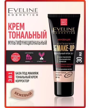Eveline Cosmetics Tonal face cream Beige Professional Make-Up 30ml
