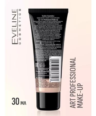 Eveline Cosmetics Tonal face cream Beige Professional Make-Up 30ml - Buy Online on GoSupps.com